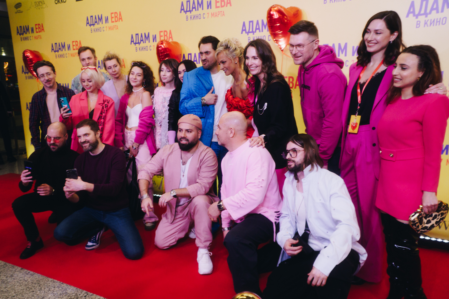 Новый тренд «Йога для губ» был запущен на премьере комедии «Адам и Ева».