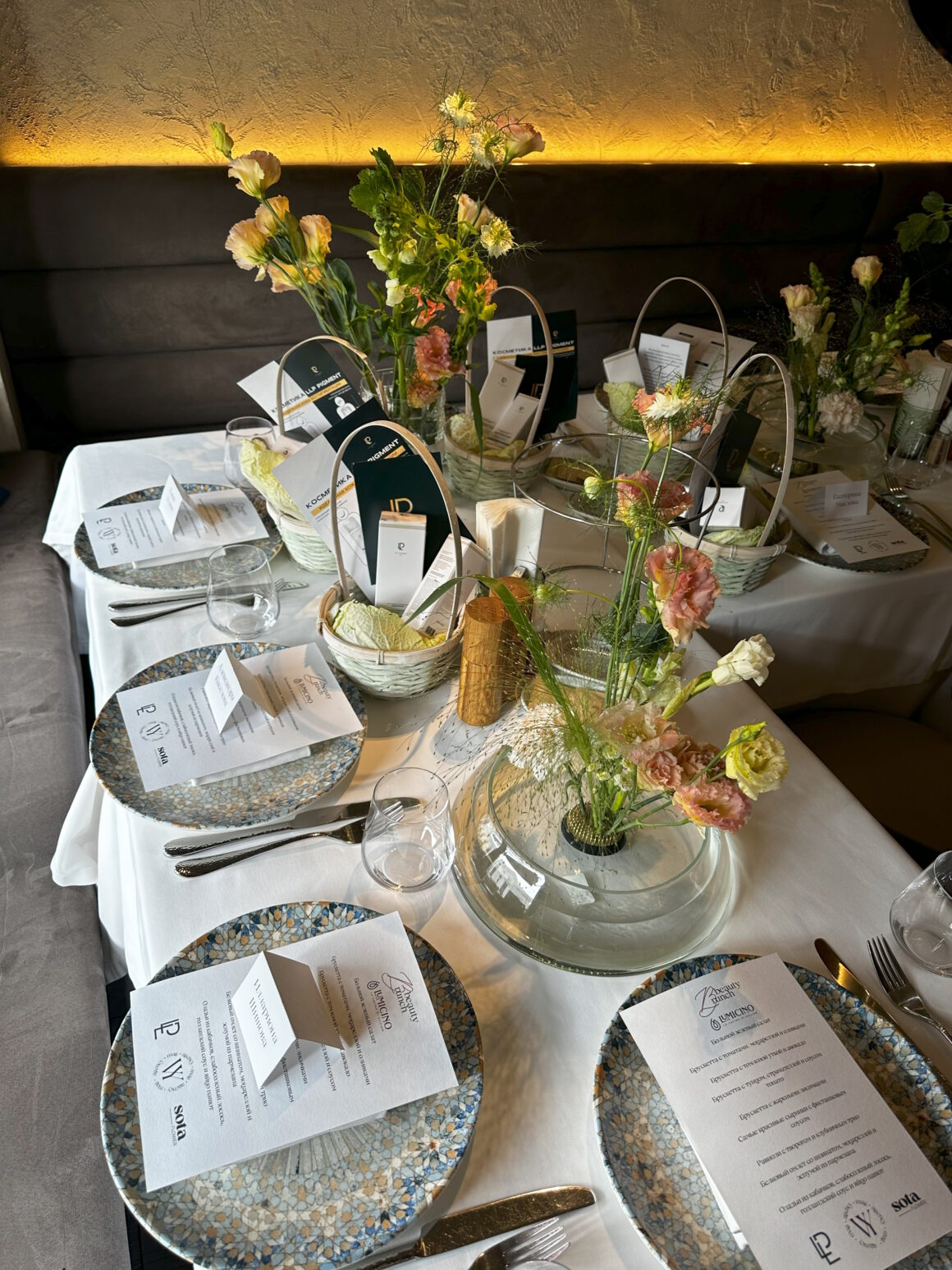 бьюти-бранч под эгидой VY и российского бренда уходовой косметики LLP PIGMENT.