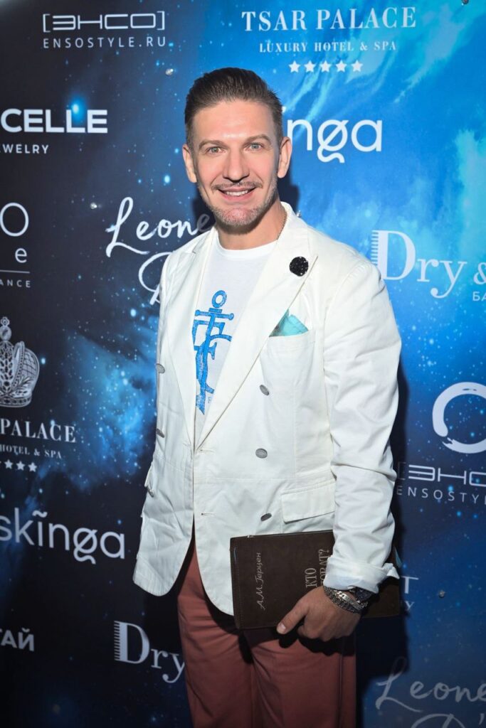 Alex Che (художник)