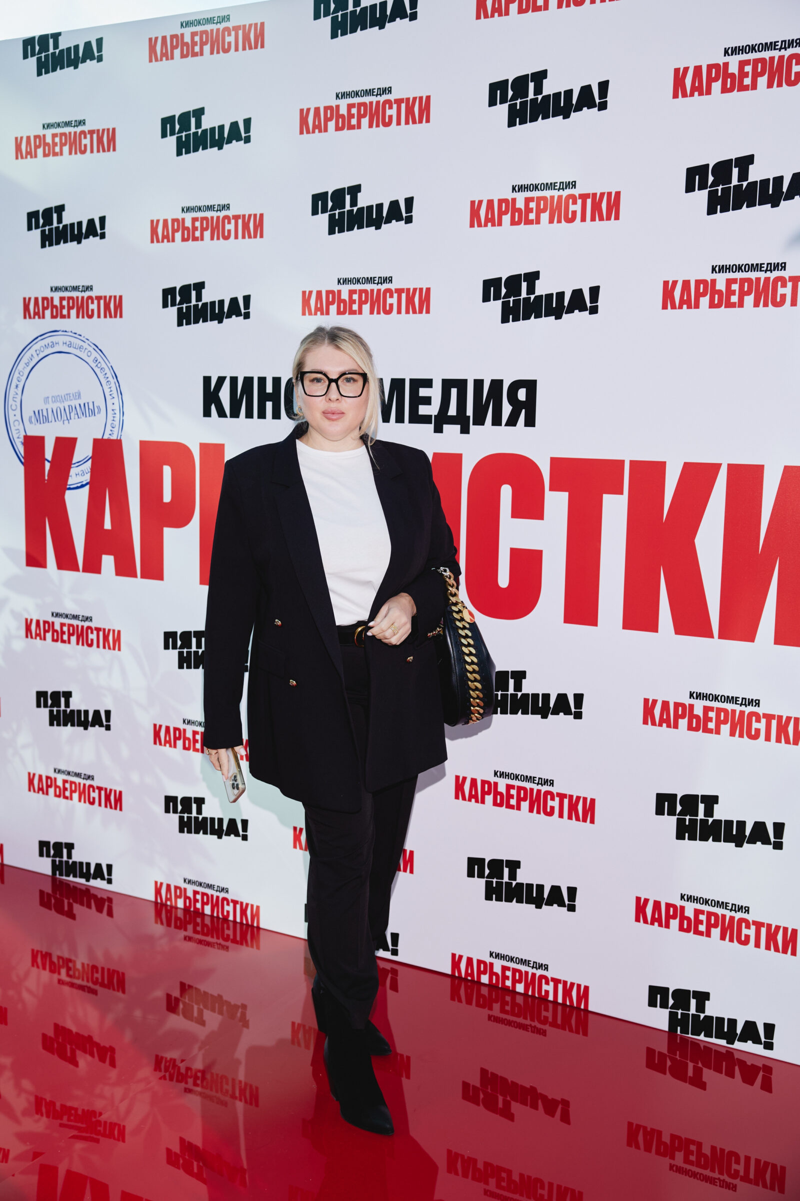 Светлана Назоева