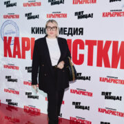 Светлана Назоева