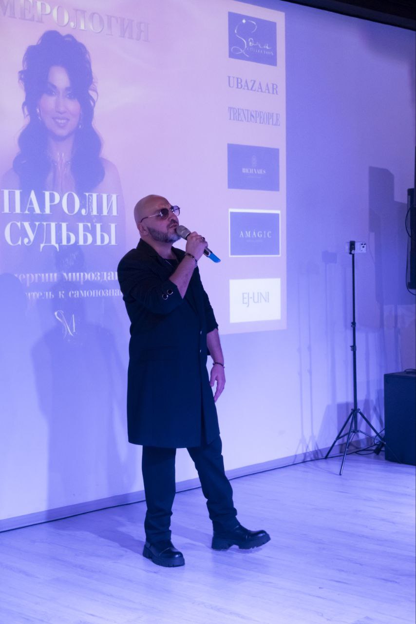 Международный композитор, певец и шоумен Артем Амаро